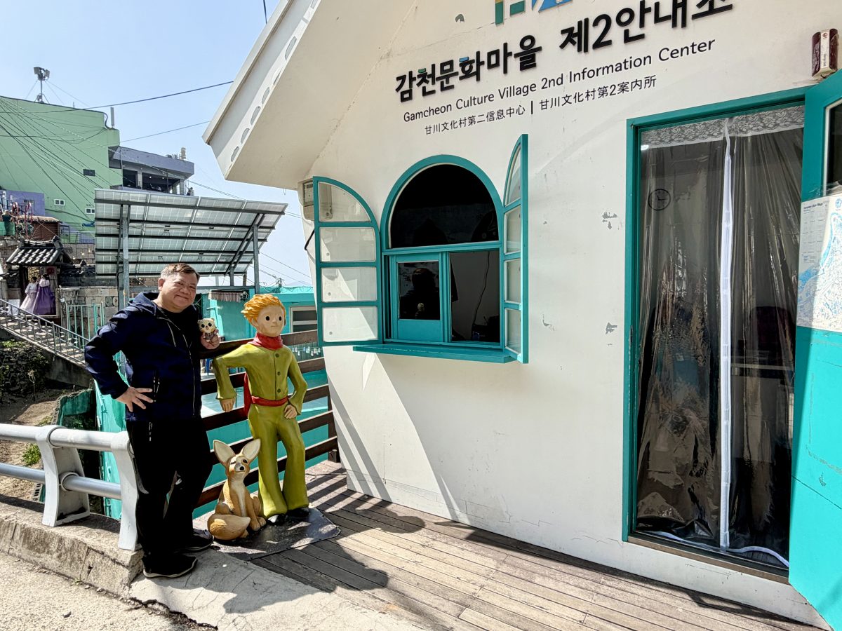 【韓國釜山旅遊】甘川洞文化村 2026：在彩色屋山城與小王子相遇！難民聚落成功轉型觀光勝地，童話世界美照拍不完，釜山必遊熱門景點 7348