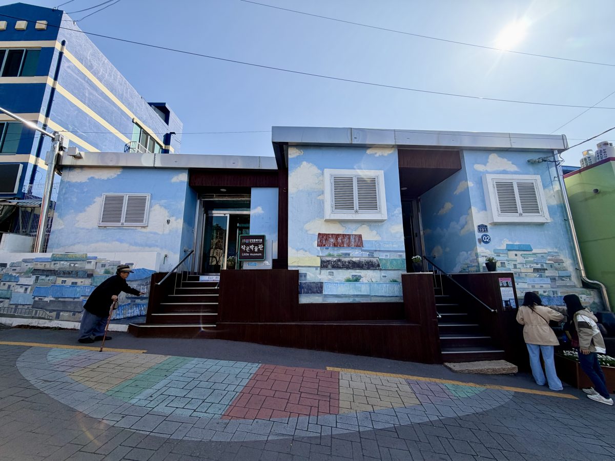 【韓國釜山旅遊】甘川洞文化村 2026：在彩色屋山城與小王子相遇！難民聚落成功轉型觀光勝地，童話世界美照拍不完，釜山必遊熱門景點 7348