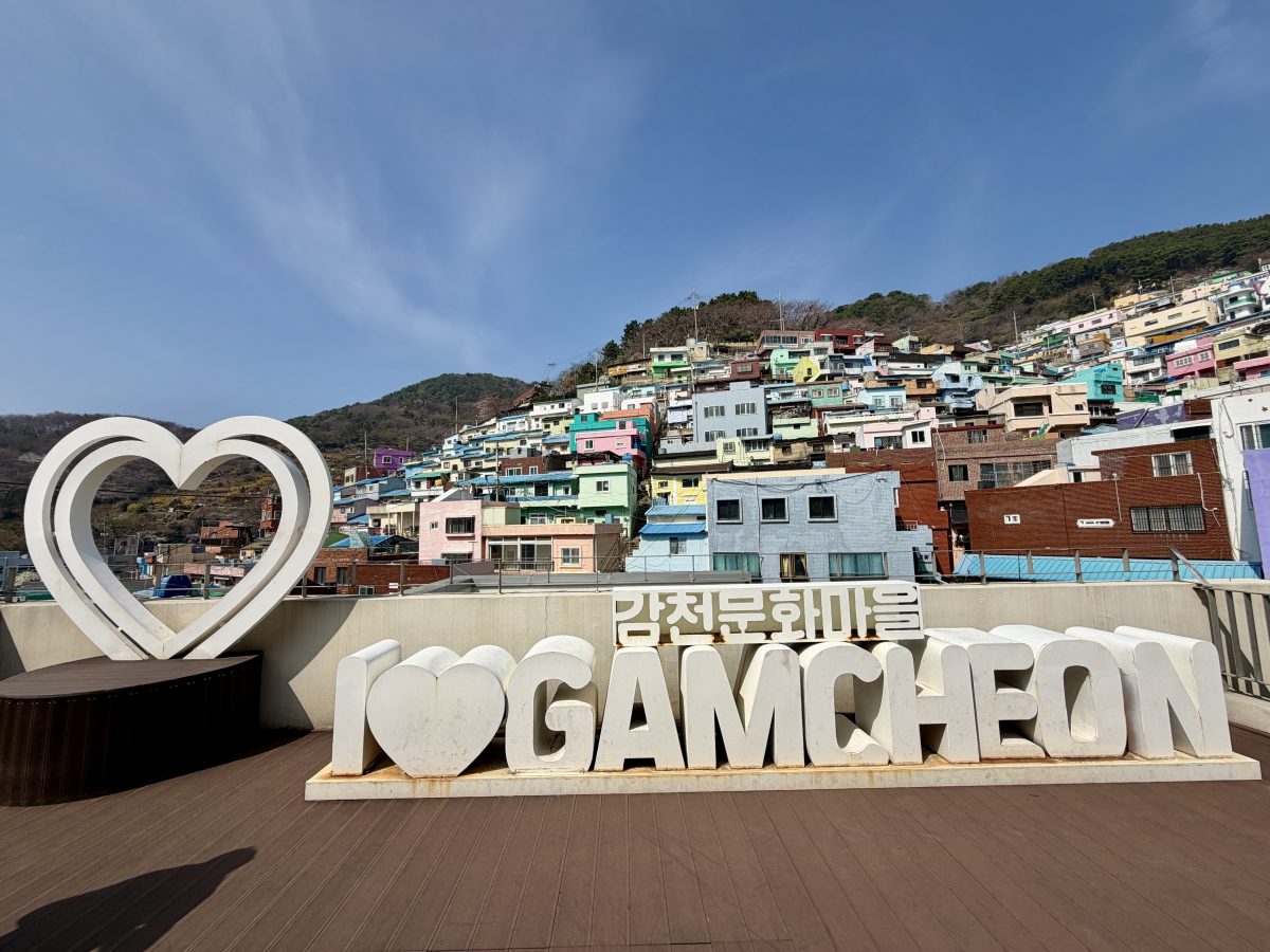 【韓國釜山旅遊】甘川洞文化村 2026：在彩色屋山城與小王子相遇！難民聚落成功轉型觀光勝地，童話世界美照拍不完，釜山必遊熱門景點 7348