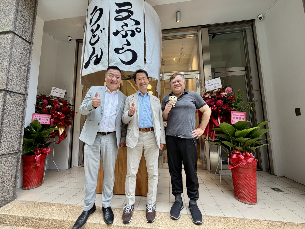 【台北中山站美食】食悅烏龍麵 2026：新開幕！日本香川縣50年烏龍麵名店麵條空運來台，在台完整重現日本烏龍麵風味！五條通新開店 7367