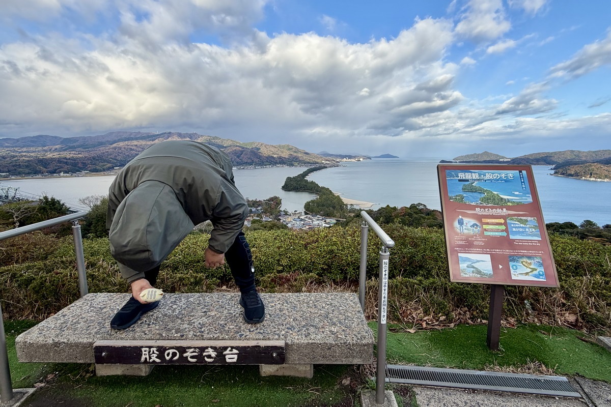 【日本旅遊情報】深度微旅迷你旅遊資訊中心 2026：想去日本深度旅遊的朋友一定要收藏的網站！超豐富的自助旅行資料、免費旅遊諮詢、行程安排建議，Mini Tour小團體、客製化，讓你更深度探訪日本秘境、鄉間美景、在地美食 7374