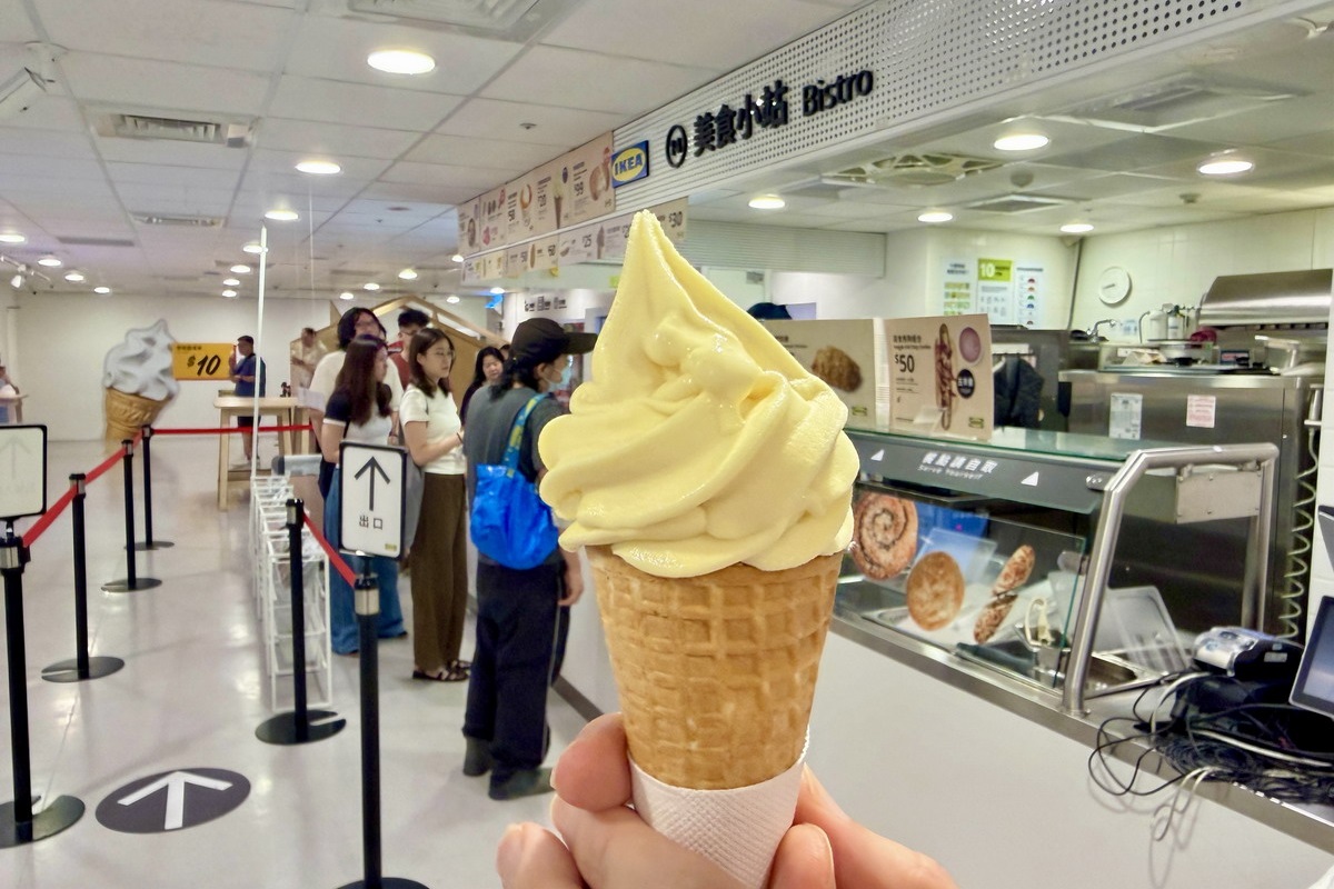 【台北小巨蛋站美食】宜家家居IKEA台北城市店-小巨蛋 2026：家具行斜槓餐飲業，生意比餐廳還要好，不限用餐時間大受歡迎，早餐便宜很划算 7500