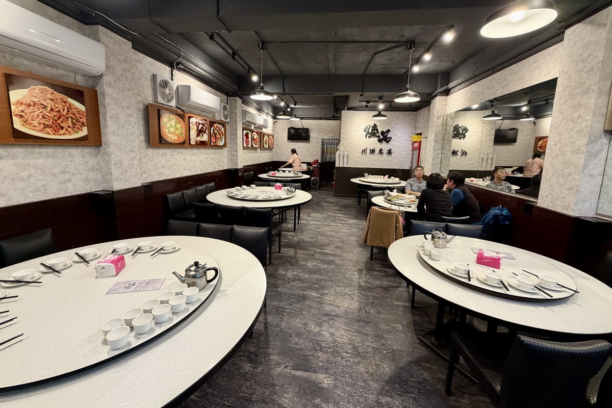 【台北六張犁站美食】陸品川浙名菜 2026：笑著付帳的餐廳！超便宜經濟實惠合菜餐廳，保有老菜與老味道，適合帶長輩聚餐，香酥鴨是代表菜 7384