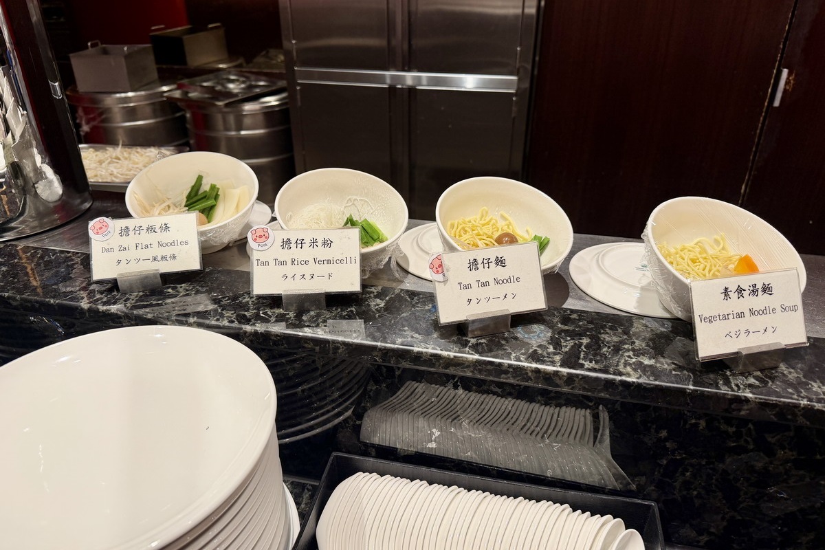 【台北市旅遊】台北圓山大飯店金龍客房 2026：美國總統艾森豪住過的房間！台北圓山大飯店金龍客房歷經6年整修全新回歸，感受70多年來的歷史風華 7386