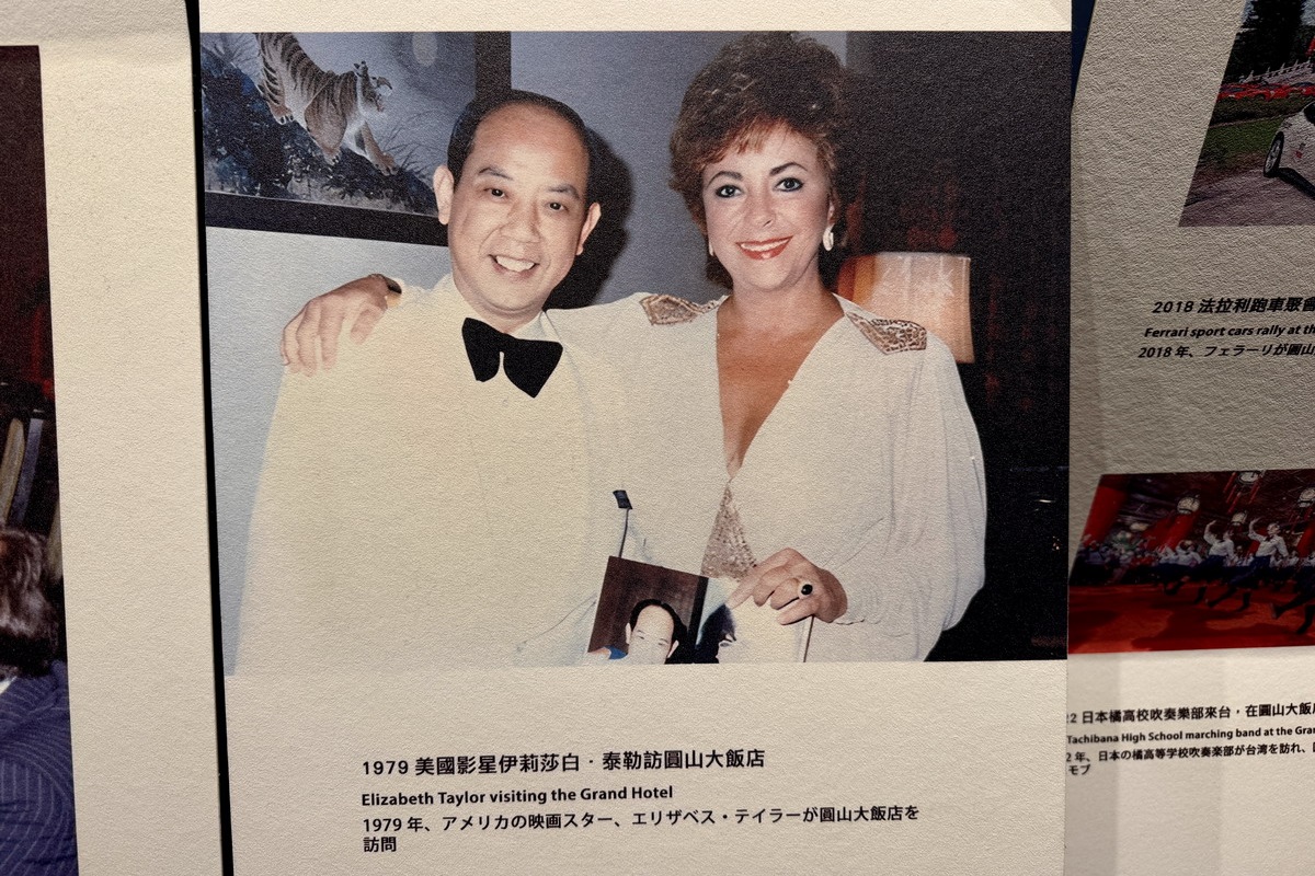 【台北市旅遊】台北圓山大飯店金龍客房 2026：美國總統艾森豪住過的房間！台北圓山大飯店金龍客房歷經6年整修全新回歸，感受70多年來的歷史風華 7386