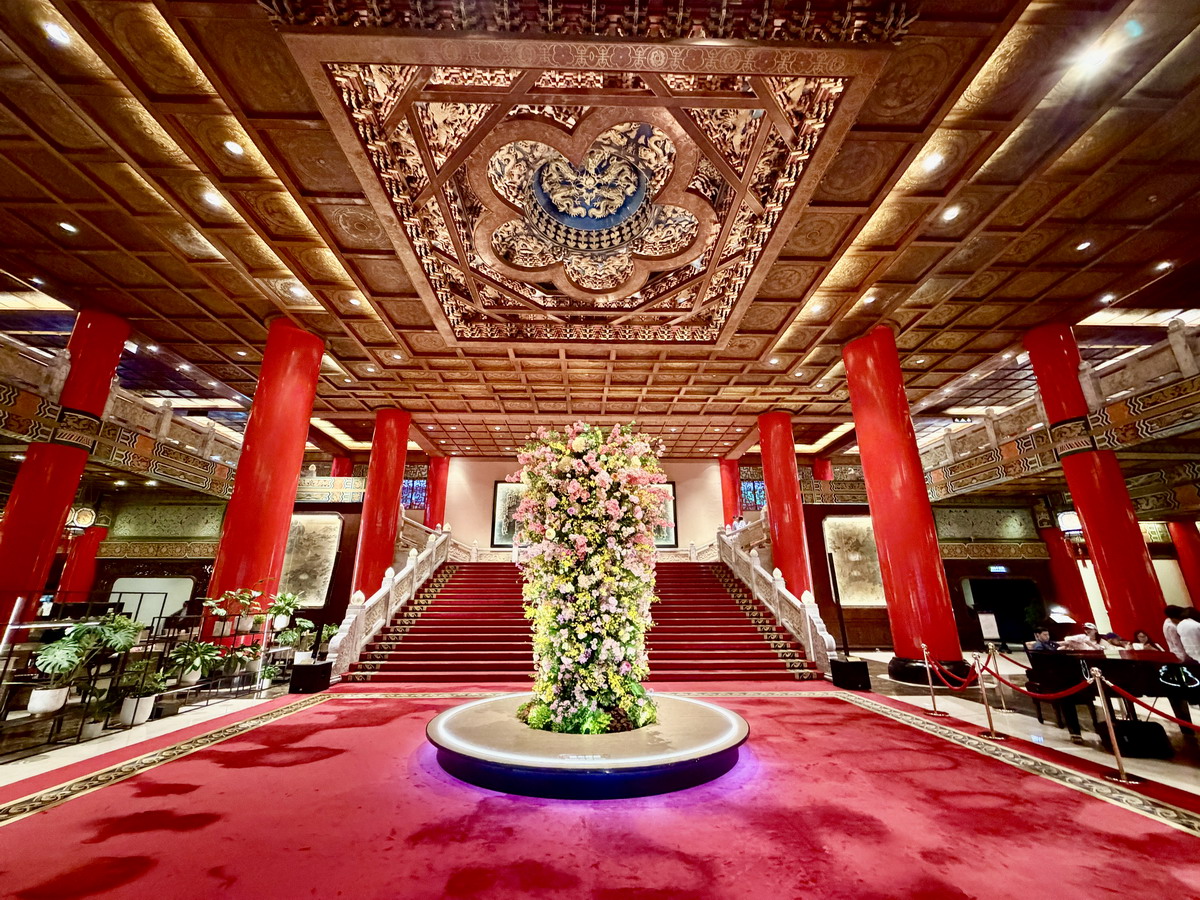 【台北市旅遊】台北圓山大飯店金龍客房 2026：美國總統艾森豪住過的房間！台北圓山大飯店金龍客房歷經6年整修全新回歸，感受70多年來的歷史風華 7386