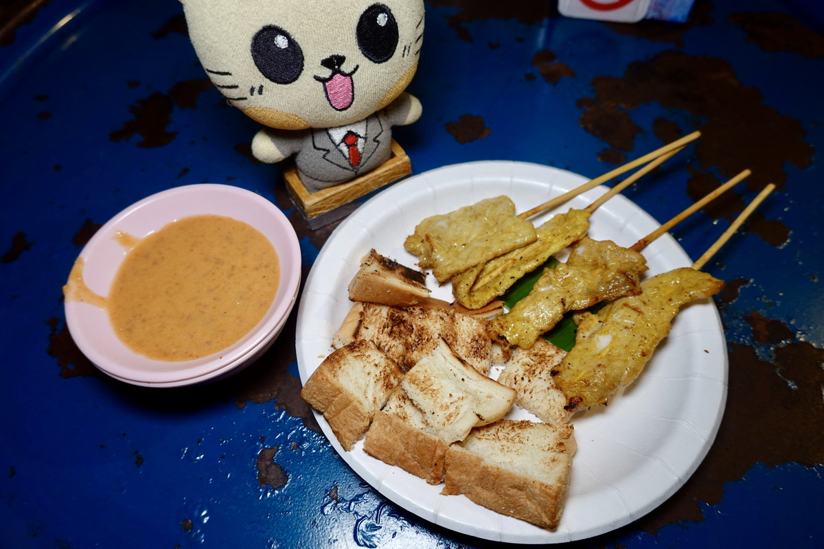 【台北劍潭站美食】哈哈囉55泰式船麵米粉湯 2026：一秒到泰國！年輕人大排長龍，充滿泰式風情的小吃店，液態豬血吃起來 7389