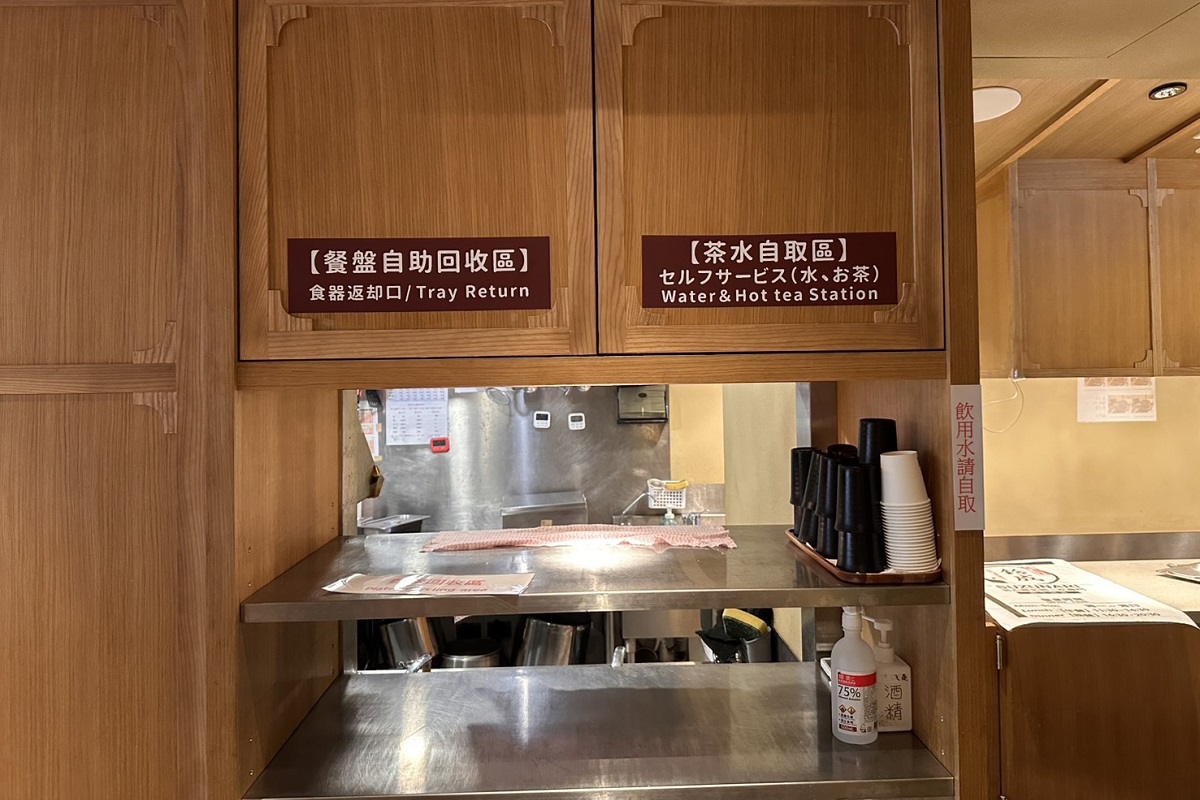 【台北南京復興站美食】鈴成鰻魚飯 Suzunari Hitsumabushi 2026:日本名古屋鰻魚飯名店「備長」來台灣開店,不僅有鰻魚飯三吃,可以雙拼牛、豬、雞肉,還有特色日式八丁味噌煮,不收服務費省荷包 7392 【台北南京復興站美食】鈴成鰻魚飯 Suzunari Hitsumabushi 2026:日本名古屋鰻魚飯名店「備長」來台灣開店,不僅有鰻魚飯三吃,可以雙拼牛、豬、雞肉,還有特色日式八丁味噌煮,不收服務費省荷包 7392