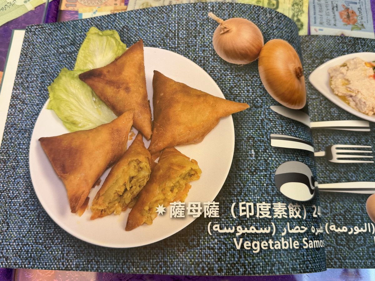 【台北南京復興站美食】昆明園 2026：台北少見的清真餐廳（ Halal），融合雲南、緬甸與中東料理，坦都里烤雞、印度烤餅、阿拉伯烤肉，好吃又特別 7396