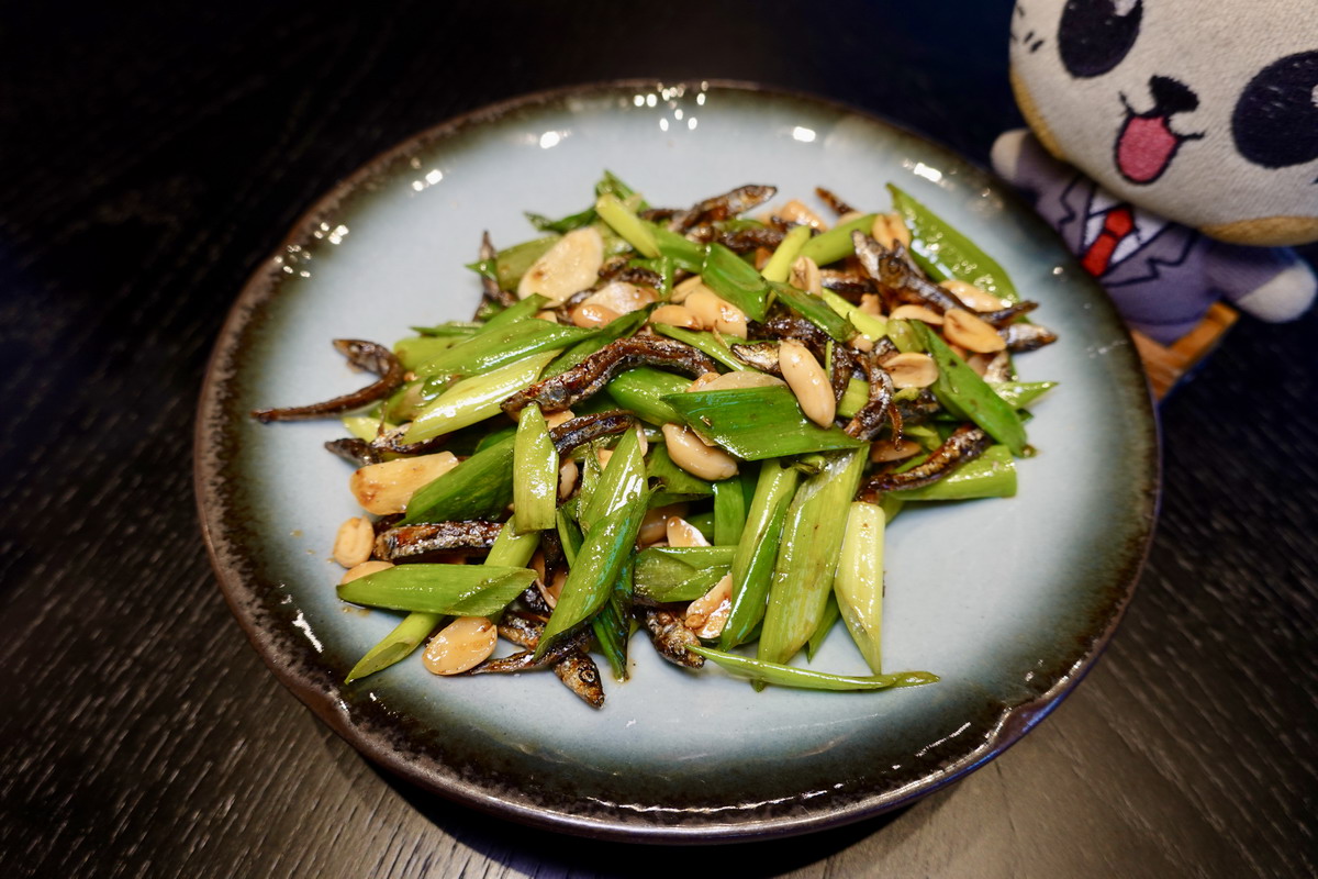 【台北善導寺站美食】芮馥軒 2026:燒鵝乃是燒臘之王!一鵝多吃,搭配熱炒菜和手工港式點心,包廂多適合商務宴客 7394 【台北善導寺站美食】芮馥軒 2026:燒鵝乃是燒臘之王!一鵝多吃,搭配熱炒菜和手工港式點心,包廂多適合商務宴客 7394