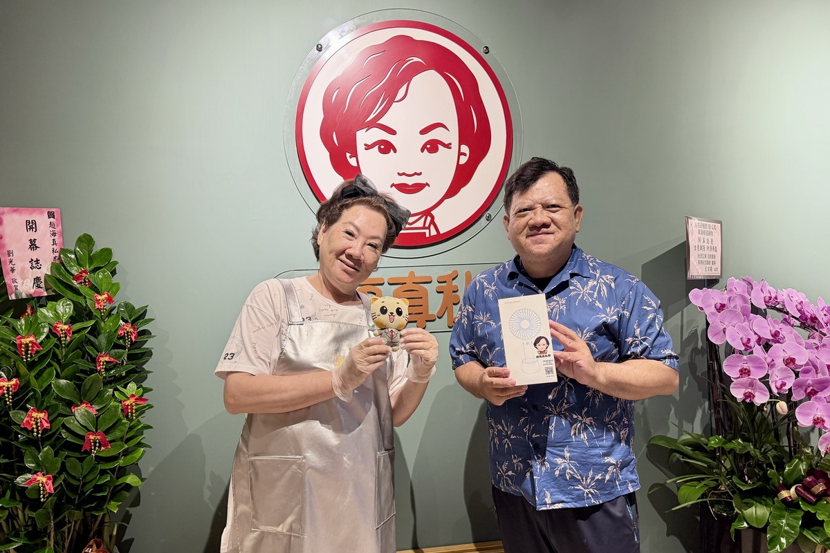 【台北南京復興站美食】趙海真私廚（新址）2026：超大顆獅子頭！師從傅培梅，僕實無華但真材實料的預約制無菜單眷村菜，價錢便宜份量大，饅頭沾豆腐乳是必點特色 7395