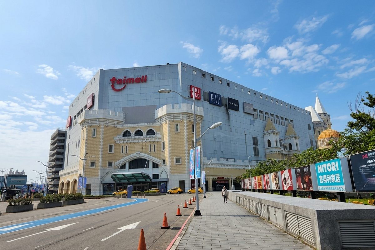【桃園蘆竹美食】莆田PUTIEN桃園台茂店 2026：輕奢低調、深藏不露的中餐廳，連年得到新加坡米其林1星榮耀，吃得到老式功夫菜和創新美食，家庭親友聚餐好選擇