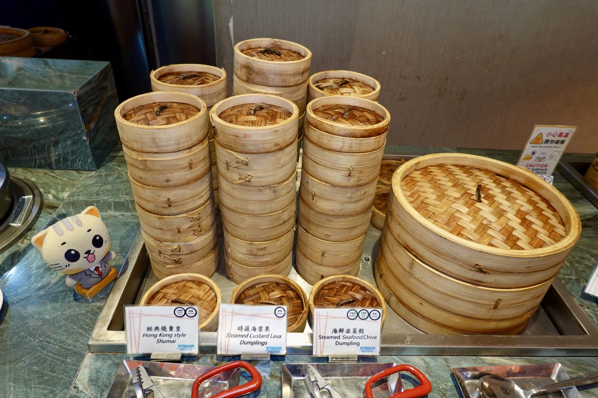 【新北林口美食】林口爵怡溫德姆酒店富品軒餐廳吃到飽自助餐 TRYP by Wyndham New Taipei Linkou 2026：這年頭手工現做港式點心吃到飽很稀有啊！而且還很平價，一定要好好珍藏，搭捷運或快速公車專程去吃都划算 7400　