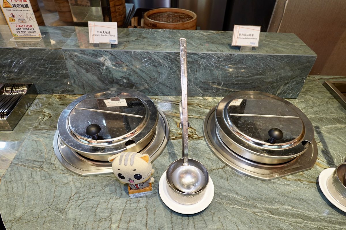 【新北林口美食】林口爵怡溫德姆酒店富品軒餐廳吃到飽自助餐 TRYP by Wyndham New Taipei Linkou 2026：這年頭手工現做港式點心吃到飽很稀有啊！而且還很平價，一定要好好珍藏，搭捷運或快速公車專程去吃都划算 7400　