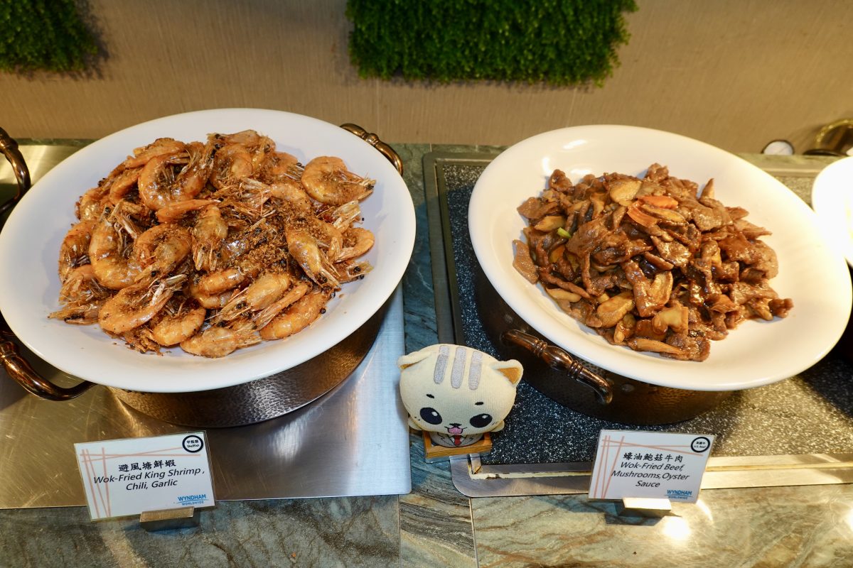 【新北林口美食】林口爵怡溫德姆酒店富品軒餐廳吃到飽自助餐 TRYP by Wyndham New Taipei Linkou 2026：這年頭手工現做港式點心吃到飽很稀有啊！而且還很平價，一定要好好珍藏，搭捷運或快速公車專程去吃都划算 7400　