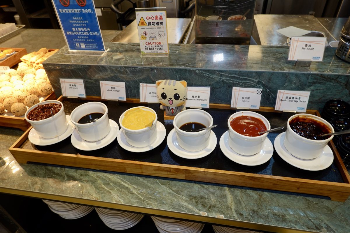 【新北林口美食】林口爵怡溫德姆酒店富品軒餐廳吃到飽自助餐 TRYP by Wyndham New Taipei Linkou 2026：這年頭手工現做港式點心吃到飽很稀有啊！而且還很平價，一定要好好珍藏，搭捷運或快速公車專程去吃都划算 7400　