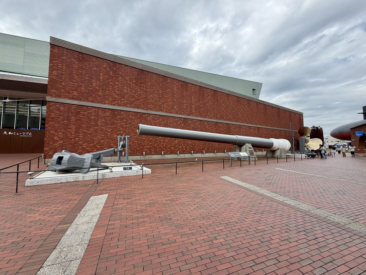 【日本廣島旅遊】大和號博物館(吳市海事歷史科學館)Yamato museum 2026:1/10 超巨大模型大和號,軍事迷必看博物館,史上最大戰艦大和號的故事與吳港的歷史 7402 【日本廣島旅遊】大和號博物館(吳市海事歷史科學館)Yamato museum 2026:1/10 超巨大模型大和號,軍事迷必看博物館,史上最大戰艦大和號的故事與吳港的歷史 7402