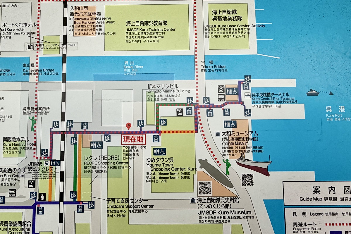 【日本廣島旅遊】大和號博物館(吳市海事歷史科學館)Yamato museum 2026:1/10 超巨大模型大和號,軍事迷必看博物館,史上最大戰艦大和號的故事與吳港的歷史 7402 【日本廣島旅遊】大和號博物館(吳市海事歷史科學館)Yamato museum 2026:1/10 超巨大模型大和號,軍事迷必看博物館,史上最大戰艦大和號的故事與吳港的歷史 7402