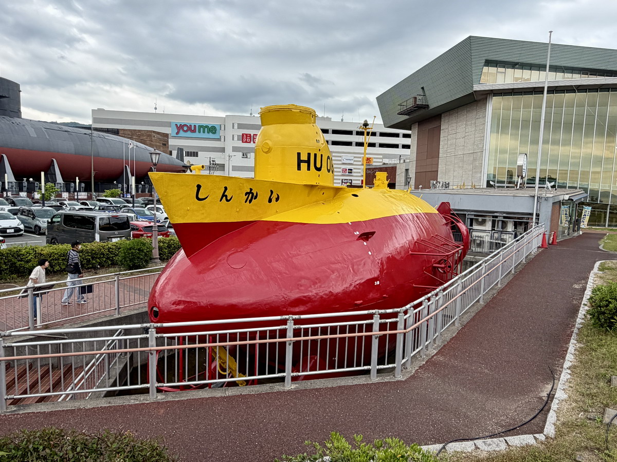 【日本廣島旅遊】大和號博物館(吳市海事歷史科學館)Yamato museum 2026:1/10 超巨大模型大和號,軍事迷必看博物館,史上最大戰艦大和號的故事與吳港的歷史 7402 【日本廣島旅遊】大和號博物館(吳市海事歷史科學館)Yamato museum 2026:1/10 超巨大模型大和號,軍事迷必看博物館,史上最大戰艦大和號的故事與吳港的歷史 7402