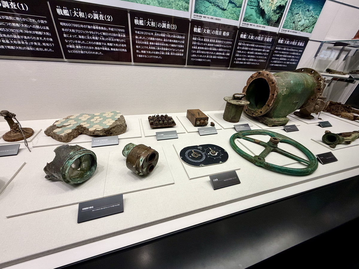 【日本廣島旅遊】大和號博物館(吳市海事歷史科學館)Yamato museum 2026:1/10 超巨大模型大和號,軍事迷必看博物館,史上最大戰艦大和號的故事與吳港的歷史 7402 【日本廣島旅遊】大和號博物館(吳市海事歷史科學館)Yamato museum 2026:1/10 超巨大模型大和號,軍事迷必看博物館,史上最大戰艦大和號的故事與吳港的歷史 7402
