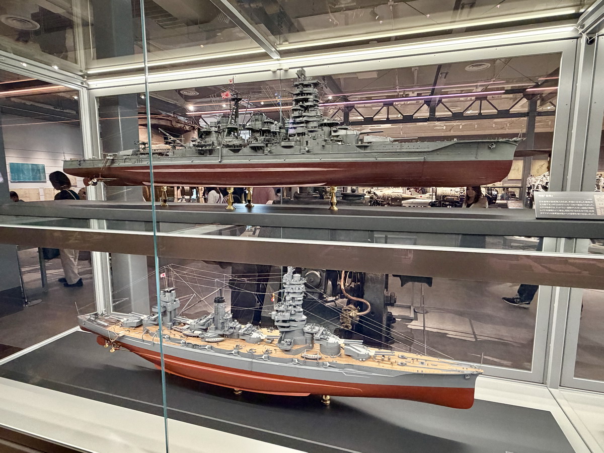 【日本廣島旅遊】大和號博物館(吳市海事歷史科學館)Yamato museum 2026:1/10 超巨大模型大和號,軍事迷必看博物館,史上最大戰艦大和號的故事與吳港的歷史 7402 【日本廣島旅遊】大和號博物館(吳市海事歷史科學館)Yamato museum 2026:1/10 超巨大模型大和號,軍事迷必看博物館,史上最大戰艦大和號的故事與吳港的歷史 7402