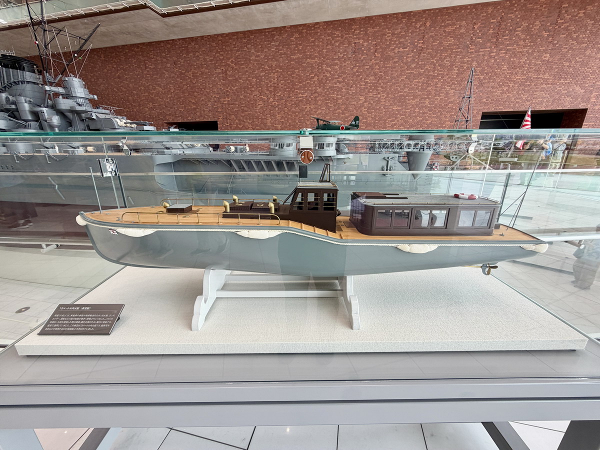【日本廣島旅遊】大和號博物館(吳市海事歷史科學館)Yamato museum 2026:1/10 超巨大模型大和號,軍事迷必看博物館,史上最大戰艦大和號的故事與吳港的歷史 7402 【日本廣島旅遊】大和號博物館(吳市海事歷史科學館)Yamato museum 2026:1/10 超巨大模型大和號,軍事迷必看博物館,史上最大戰艦大和號的故事與吳港的歷史 7402