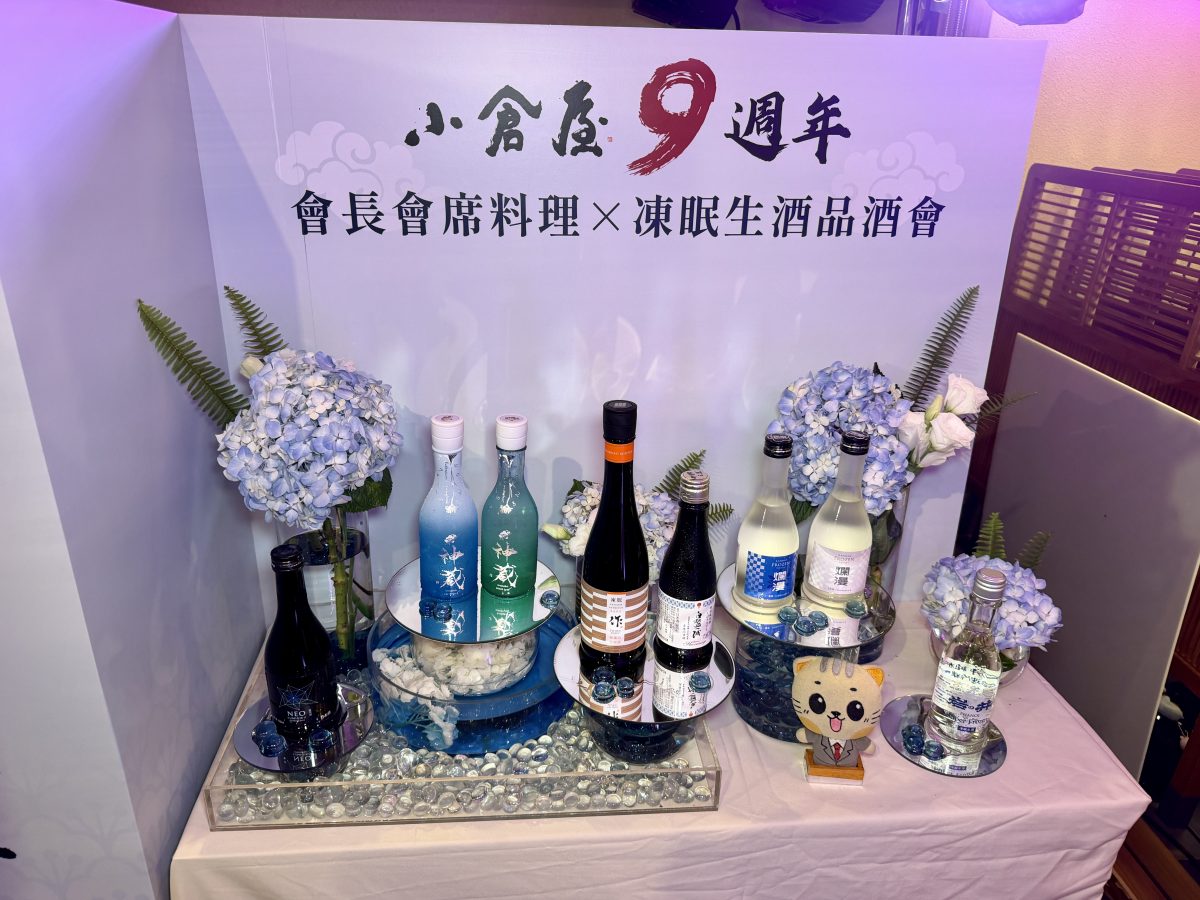 【台北國父紀念館站美食】小倉屋鰻魚飯光復本店 2026：好像到了日本啊！日本北九州市百年老店田舍庵台灣分店，土用丑之日就來補一下 7404