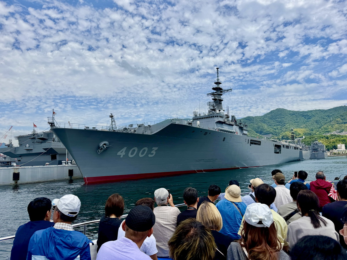 【日本廣島旅遊】吳港艦船巡遊之旅 2026:近距離欣賞日本海上自衛隊軍艦與潛艦,廣島縣吳市的特色旅遊行程,軍事迷必去朝聖 7406 【日本廣島旅遊】吳港艦船巡遊之旅 2026:近距離欣賞日本海上自衛隊軍艦與潛艦,廣島縣吳市的特色旅遊行程,軍事迷必去朝聖 7406