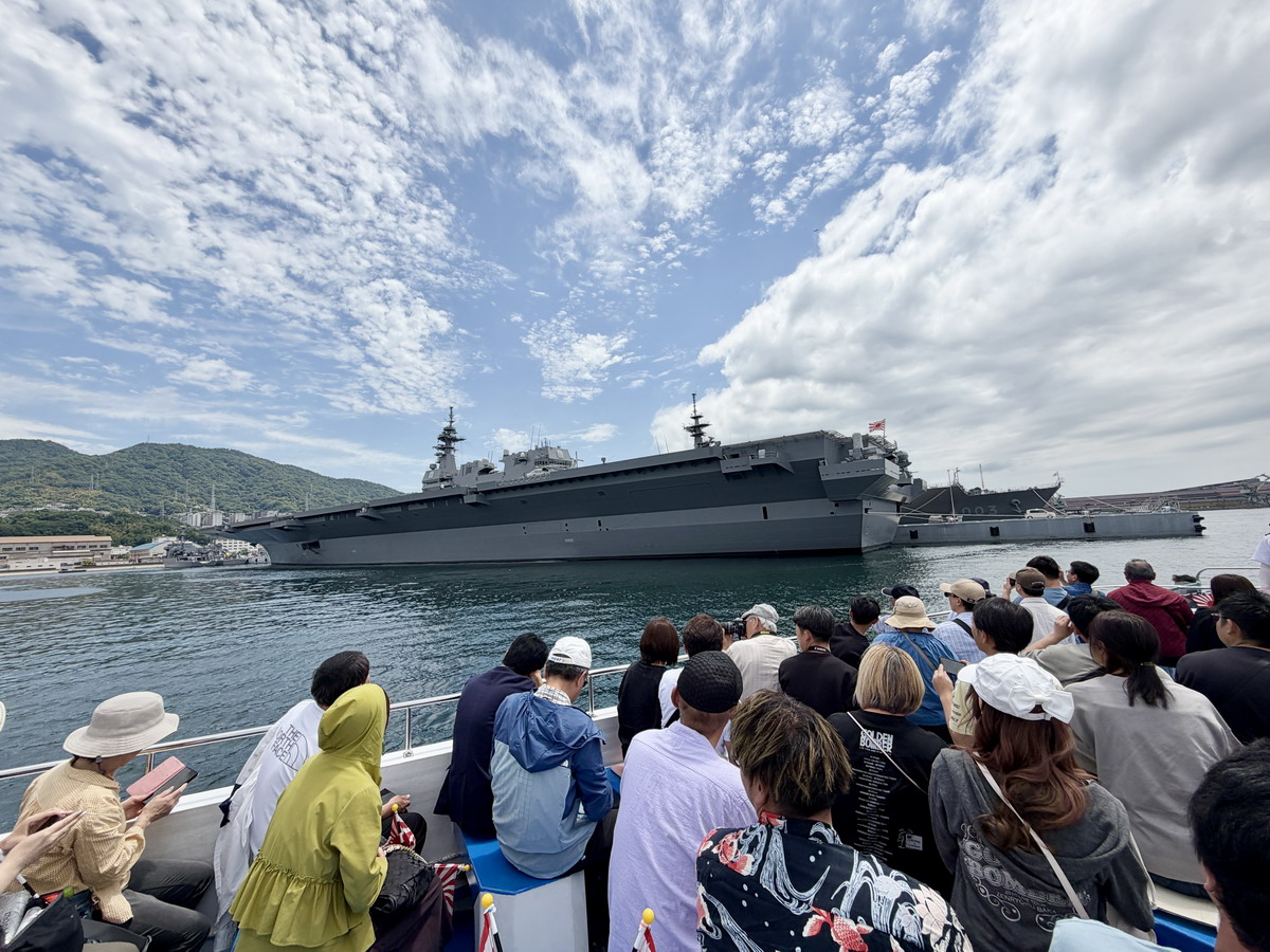 【日本廣島旅遊】吳港艦船巡遊之旅 2026:近距離欣賞日本海上自衛隊軍艦與潛艦,廣島縣吳市的特色旅遊行程,軍事迷必去朝聖 7406 【日本廣島旅遊】吳港艦船巡遊之旅 2026:近距離欣賞日本海上自衛隊軍艦與潛艦,廣島縣吳市的特色旅遊行程,軍事迷必去朝聖 7406