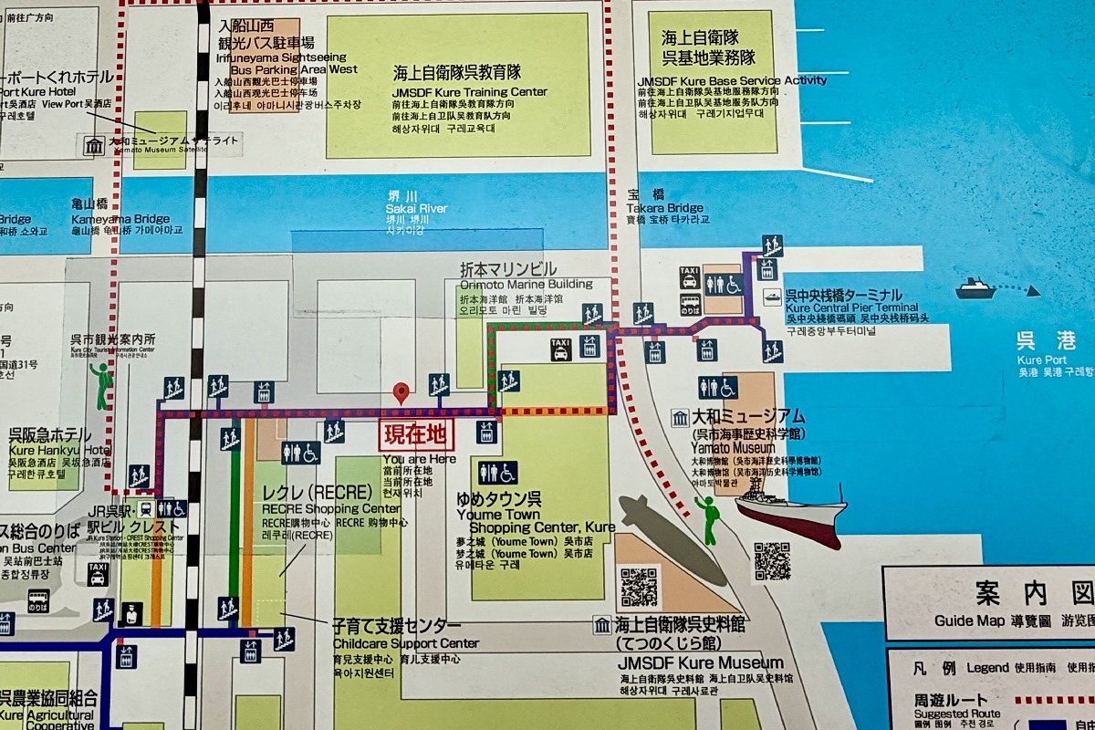 【日本廣島旅遊】吳港艦船巡遊之旅 2026:近距離欣賞日本海上自衛隊軍艦與潛艦,廣島縣吳市的特色旅遊行程,軍事迷必去朝聖 7406 【日本廣島旅遊】吳港艦船巡遊之旅 2026:近距離欣賞日本海上自衛隊軍艦與潛艦,廣島縣吳市的特色旅遊行程,軍事迷必去朝聖 7406