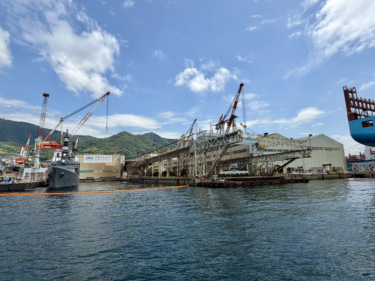 【日本廣島旅遊】吳港艦船巡遊之旅 2026:近距離欣賞日本海上自衛隊軍艦與潛艦,廣島縣吳市的特色旅遊行程,軍事迷必去朝聖 7406 【日本廣島旅遊】吳港艦船巡遊之旅 2026:近距離欣賞日本海上自衛隊軍艦與潛艦,廣島縣吳市的特色旅遊行程,軍事迷必去朝聖 7406