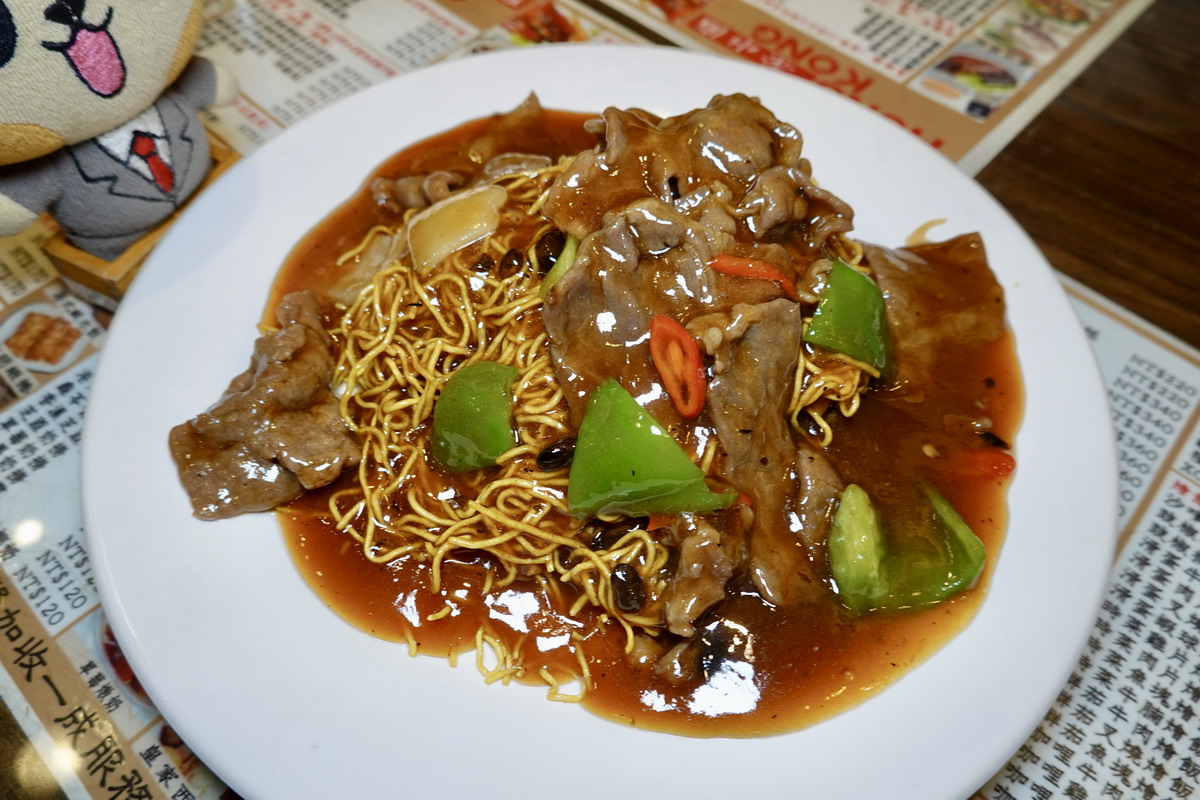 【台北南京復興站美食】香港茶水攤 2026:猴塞雷啊!老牌茶餐廳菜色選擇超多,港式雲呑必點,附近商圈上班族必收 7407 【台北南京復興站美食】香港茶水攤 2026:猴塞雷啊!老牌茶餐廳菜色選擇超多,港式雲呑必點,附近商圈上班族必收 7407