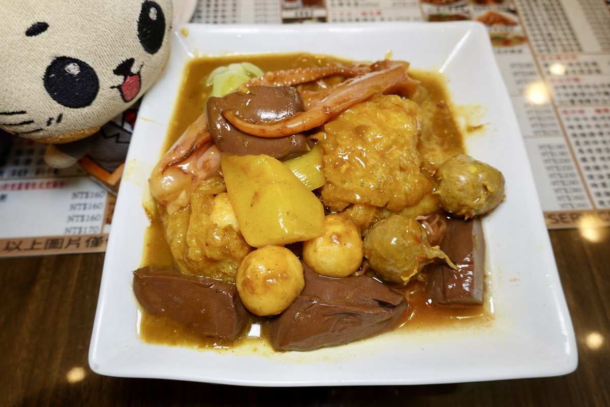 【台北南京復興站美食】香港茶水攤 2026:猴塞雷啊!老牌茶餐廳菜色選擇超多,港式雲呑必點,附近商圈上班族必收 7407 【台北南京復興站美食】香港茶水攤 2026:猴塞雷啊!老牌茶餐廳菜色選擇超多,港式雲呑必點,附近商圈上班族必收 7407