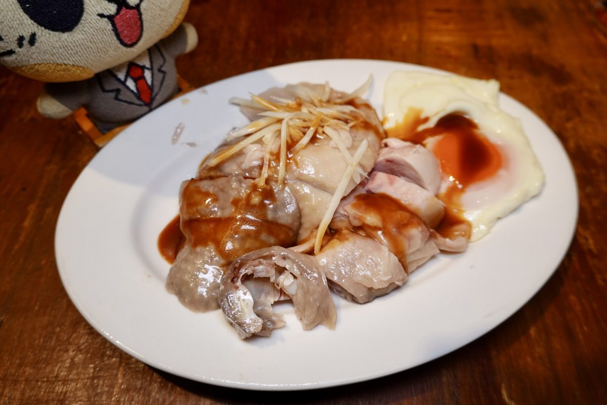 【新北永和美食】竹林雞肉永和總店 2026:日理萬雞!米其林入選雞肉飯,雞肉軟嫩香甜還很平價,老滷雞爪凍意外的好吃不要錯過 7415 【新北永和美食】竹林雞肉永和總店 2026:日理萬雞!米其林入選雞肉飯,雞肉軟嫩香甜還很平價,老滷雞爪凍意外的好吃不要錯過 7415