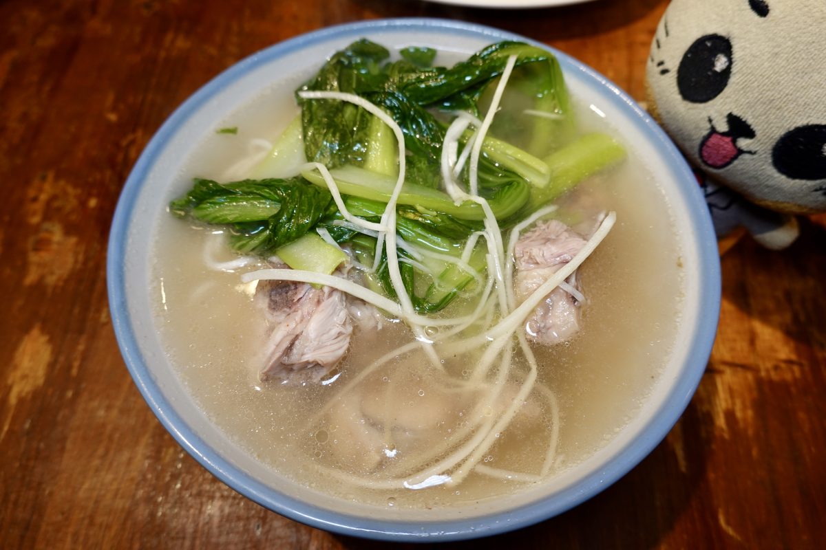 【新北永和美食】竹林雞肉永和總店 2026:日理萬雞!米其林入選雞肉飯,雞肉軟嫩香甜還很平價,老滷雞爪凍意外的好吃不要錯過 7415 【新北永和美食】竹林雞肉永和總店 2026:日理萬雞!米其林入選雞肉飯,雞肉軟嫩香甜還很平價,老滷雞爪凍意外的好吃不要錯過 7415