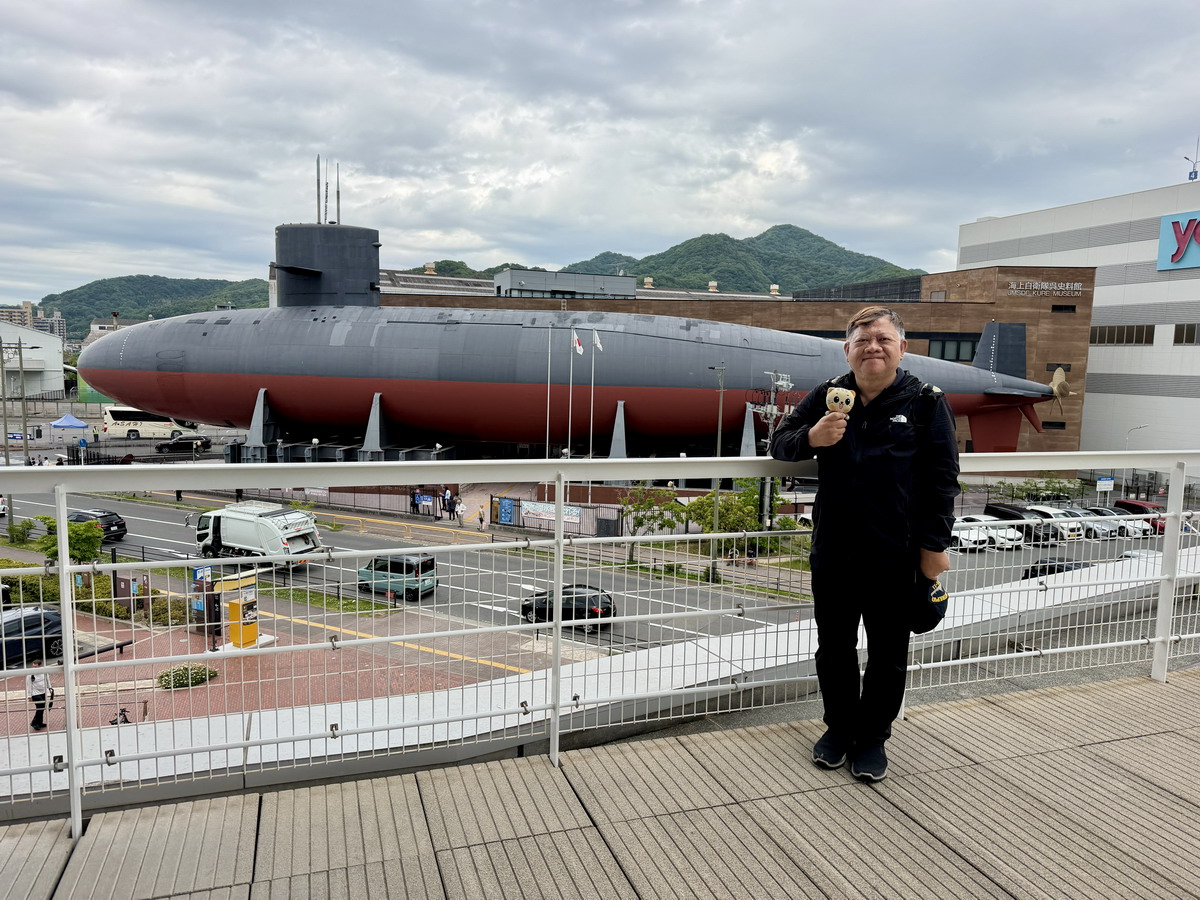 【日本廣島旅遊】鐵鯨館(海上自衛隊吳史料館)JMSDF Kure Museum 2026:免費參觀神秘的潛水艦,吳港必遊景點,軍事迷一定要朝聖的歷史與知識之旅 7418 【日本廣島旅遊】鐵鯨館(海上自衛隊吳史料館)JMSDF Kure Museum 2026:免費參觀神秘的潛水艦,吳港必遊景點,軍事迷一定要朝聖的歷史與知識之旅 7418