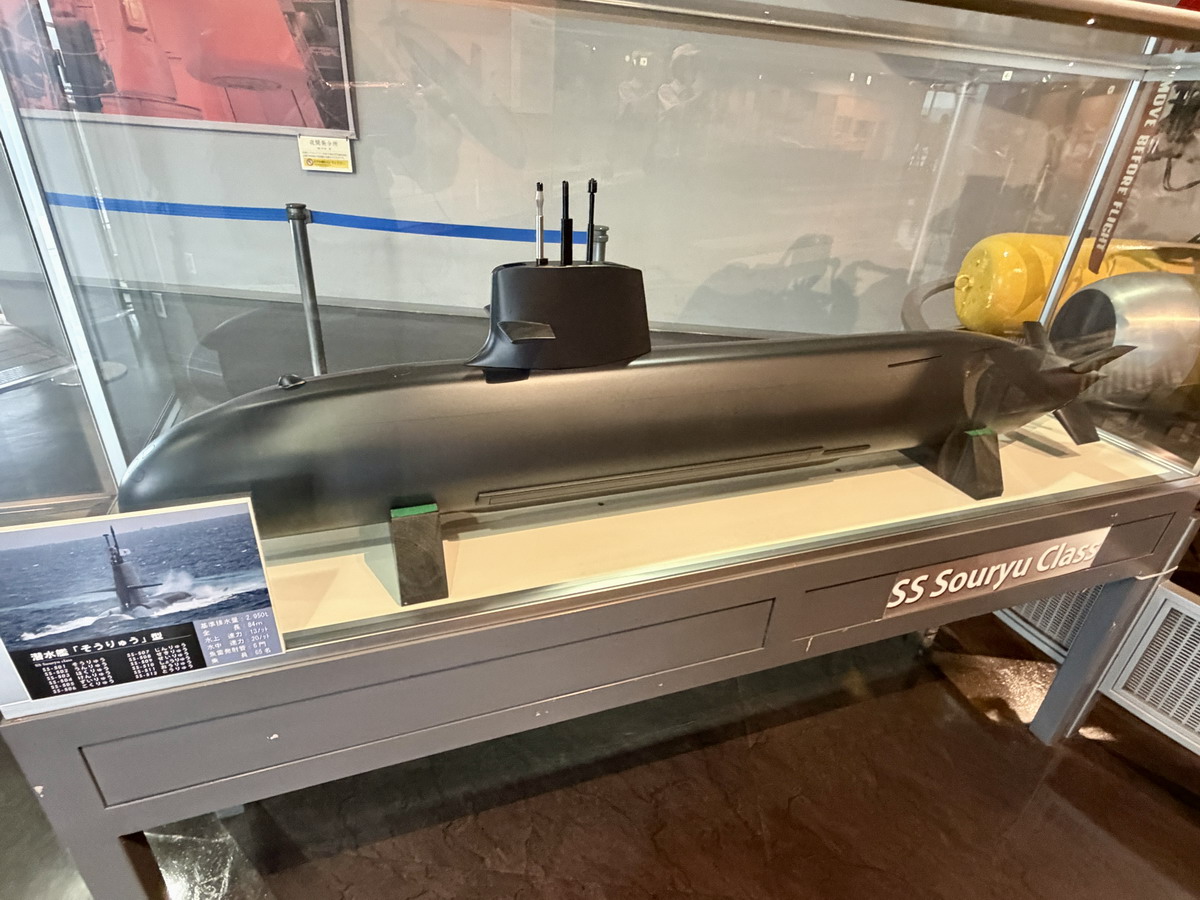 【日本廣島旅遊】鐵鯨館(海上自衛隊吳史料館)JMSDF Kure Museum 2026:免費參觀神秘的潛水艦,吳港必遊景點,軍事迷一定要朝聖的歷史與知識之旅 7418 【日本廣島旅遊】鐵鯨館(海上自衛隊吳史料館)JMSDF Kure Museum 2026:免費參觀神秘的潛水艦,吳港必遊景點,軍事迷一定要朝聖的歷史與知識之旅 7418
