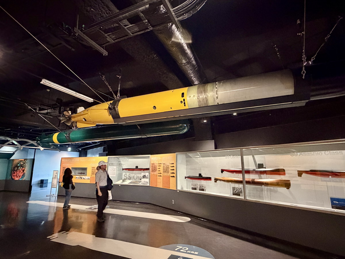 【日本廣島旅遊】鐵鯨館(海上自衛隊吳史料館)JMSDF Kure Museum 2026:免費參觀神秘的潛水艦,吳港必遊景點,軍事迷一定要朝聖的歷史與知識之旅 7418 【日本廣島旅遊】鐵鯨館(海上自衛隊吳史料館)JMSDF Kure Museum 2026:免費參觀神秘的潛水艦,吳港必遊景點,軍事迷一定要朝聖的歷史與知識之旅 7418