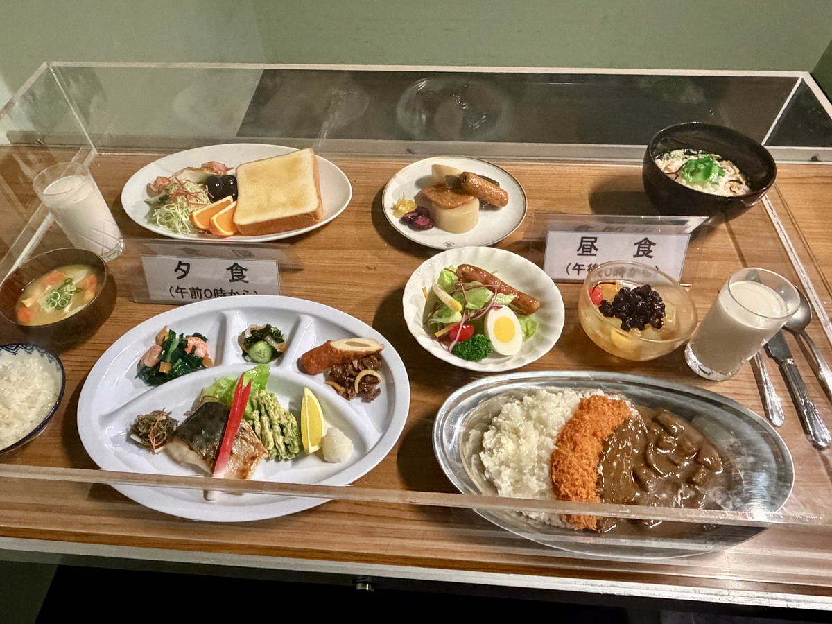 【日本廣島旅遊】鐵鯨館(海上自衛隊吳史料館)JMSDF Kure Museum 2026:免費參觀神秘的潛水艦,吳港必遊景點,軍事迷一定要朝聖的歷史與知識之旅 7418 【日本廣島旅遊】鐵鯨館(海上自衛隊吳史料館)JMSDF Kure Museum 2026:免費參觀神秘的潛水艦,吳港必遊景點,軍事迷一定要朝聖的歷史與知識之旅 7418