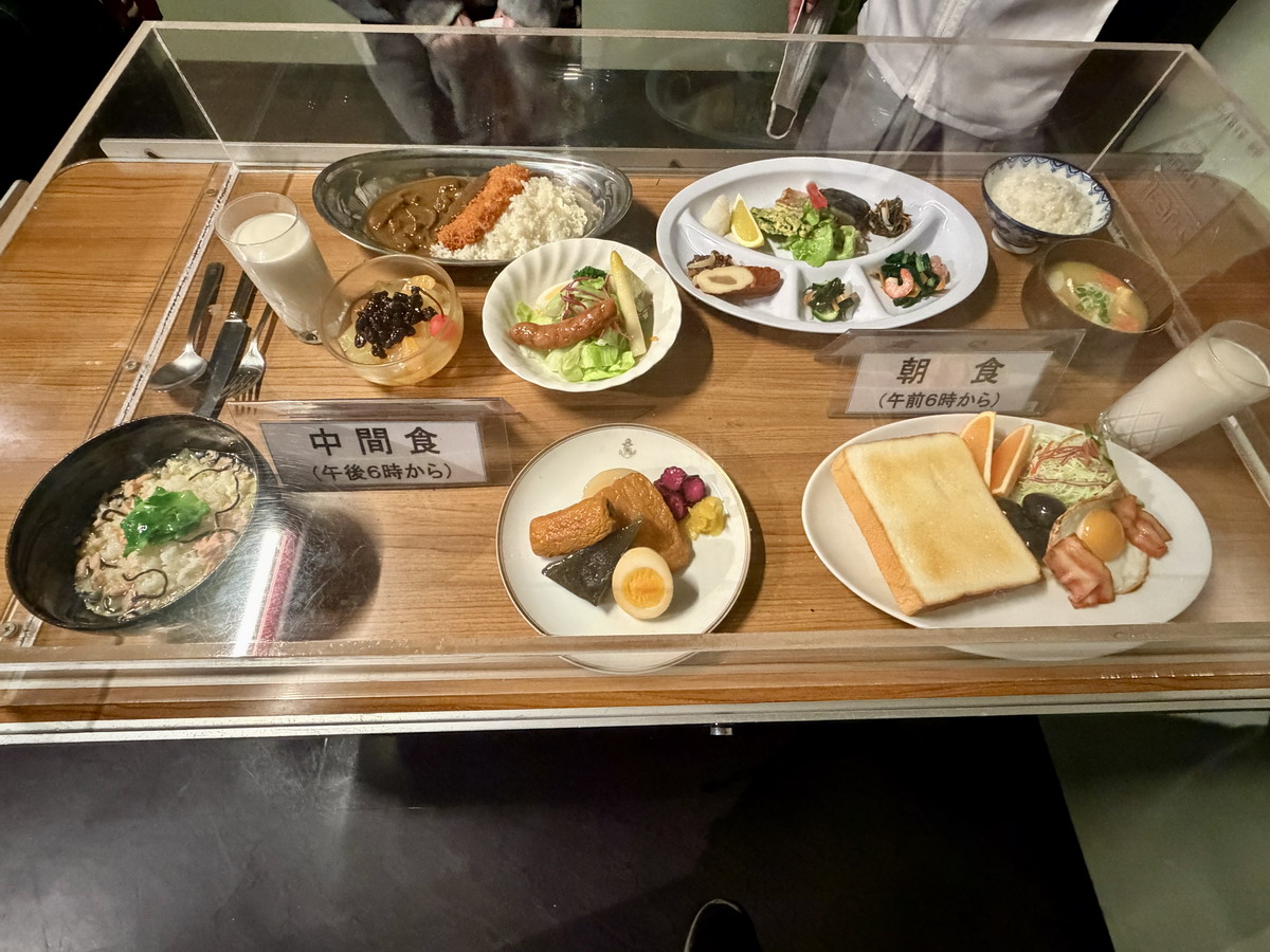 【日本廣島旅遊】鐵鯨館(海上自衛隊吳史料館)JMSDF Kure Museum 2026:免費參觀神秘的潛水艦,吳港必遊景點,軍事迷一定要朝聖的歷史與知識之旅 7418 【日本廣島旅遊】鐵鯨館(海上自衛隊吳史料館)JMSDF Kure Museum 2026:免費參觀神秘的潛水艦,吳港必遊景點,軍事迷一定要朝聖的歷史與知識之旅 7418