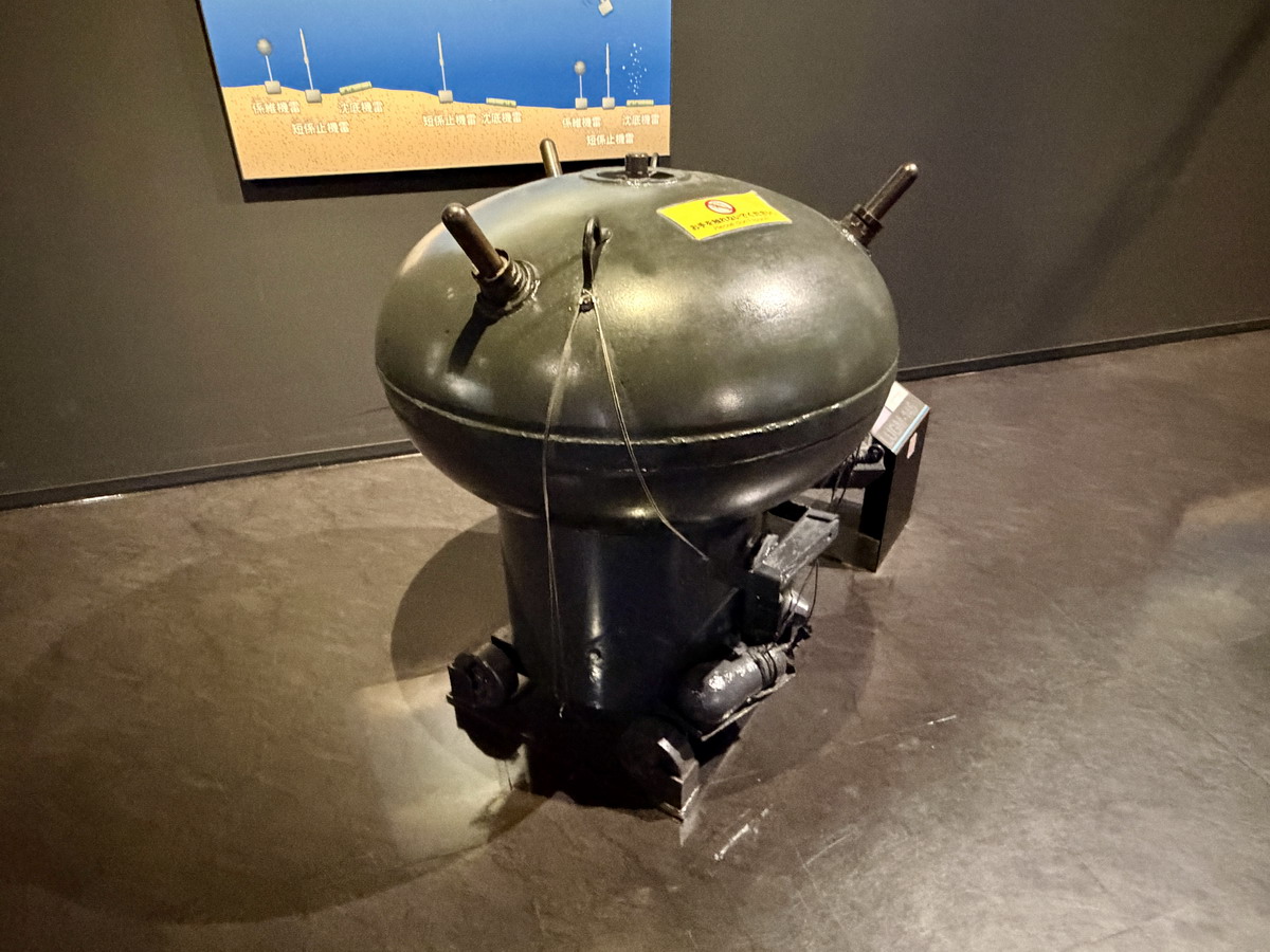 【日本廣島旅遊】鐵鯨館(海上自衛隊吳史料館)JMSDF Kure Museum 2026:免費參觀神秘的潛水艦,吳港必遊景點,軍事迷一定要朝聖的歷史與知識之旅 7418 【日本廣島旅遊】鐵鯨館(海上自衛隊吳史料館)JMSDF Kure Museum 2026:免費參觀神秘的潛水艦,吳港必遊景點,軍事迷一定要朝聖的歷史與知識之旅 7418