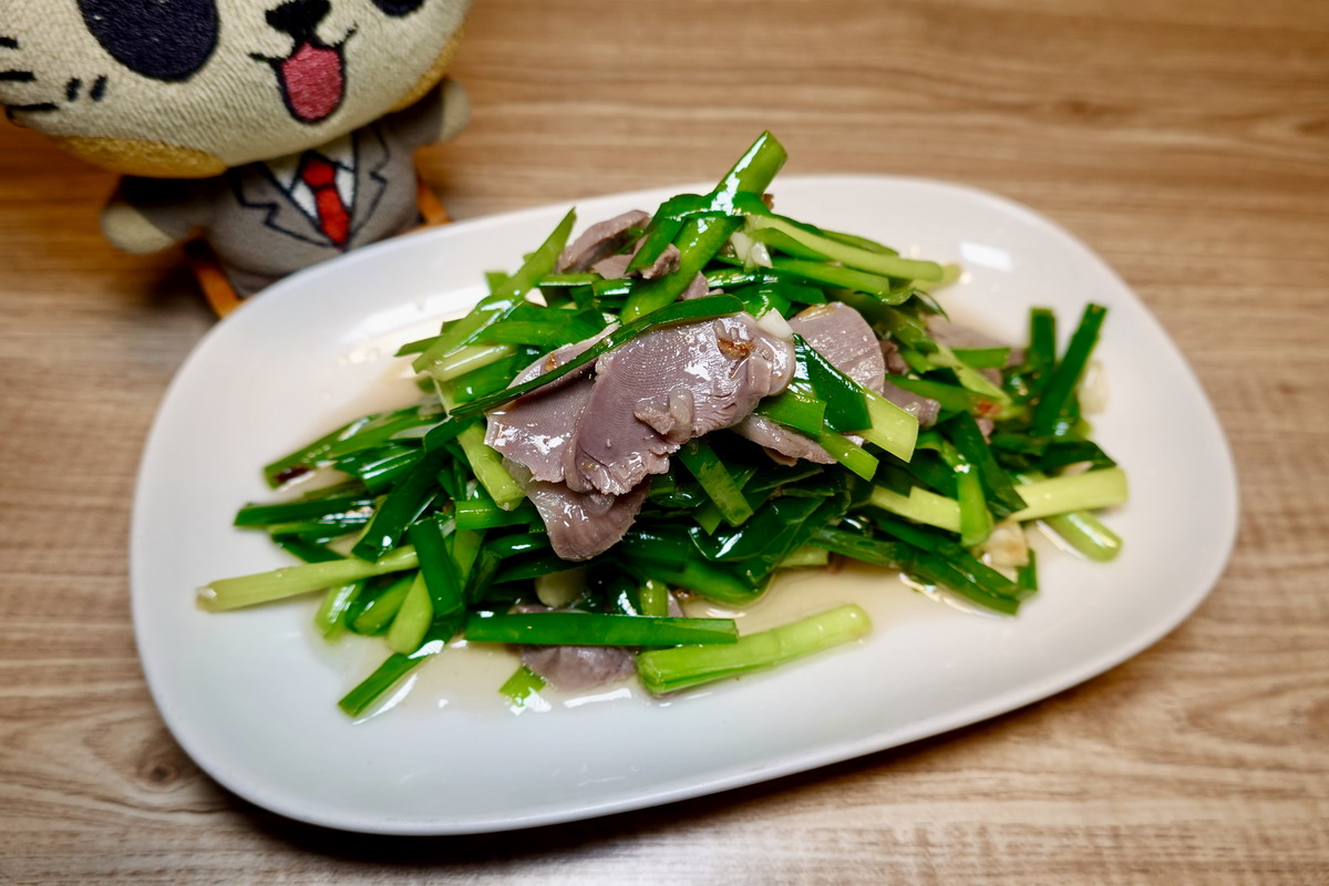 【新北新店市公所站美食】碧潭橋頭鵝肉 2026:米其林新入選,飄香超過30年的碧潭老字號在地美食,鵝肉鮮美,公告營業到下午3點只是參考用的,往往提早賣光光 7422 【新北新店市公所站美食】碧潭橋頭鵝肉 2026:米其林新入選,飄香超過30年的碧潭老字號在地美食,鵝肉鮮美,公告營業到下午3點只是參考用的,往往提早賣光光 7422