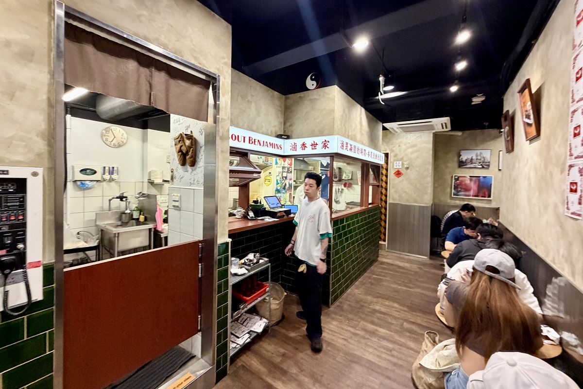 【台北世貿站美食】開囍滷肉飯專賣店 Opensmile 2026:洋派創新的台灣滷肉飯與滷排骨飯,米其林入選 7423 【台北世貿站美食】開囍滷肉飯專賣店 Opensmile 2026:洋派創新的台灣滷肉飯與滷排骨飯,米其林入選 7423