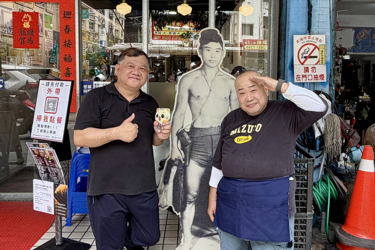 【台北劍潭站美食】王艇長酢醬麵 2026：粗獷豪邁的老兵風味麵店，每天排隊超人氣，酢醬麵控必吃，滷味不要錯過 7426