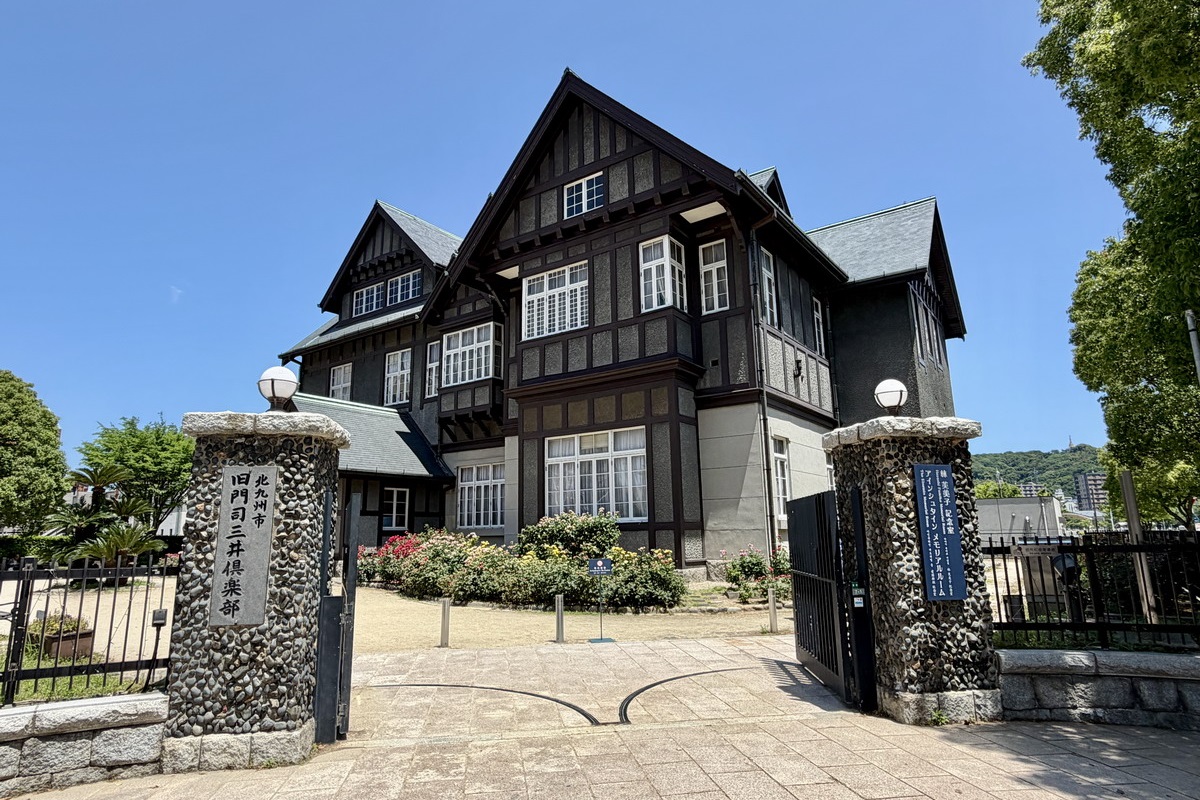 【日本旅遊】西日本之旅13天行程分享 2026：用JR Pass從大阪玩到福岡，暢遊四國、關西、山陰山陽到九州，把新幹線當捷運，趁著匯率便宜爽爽玩 7434