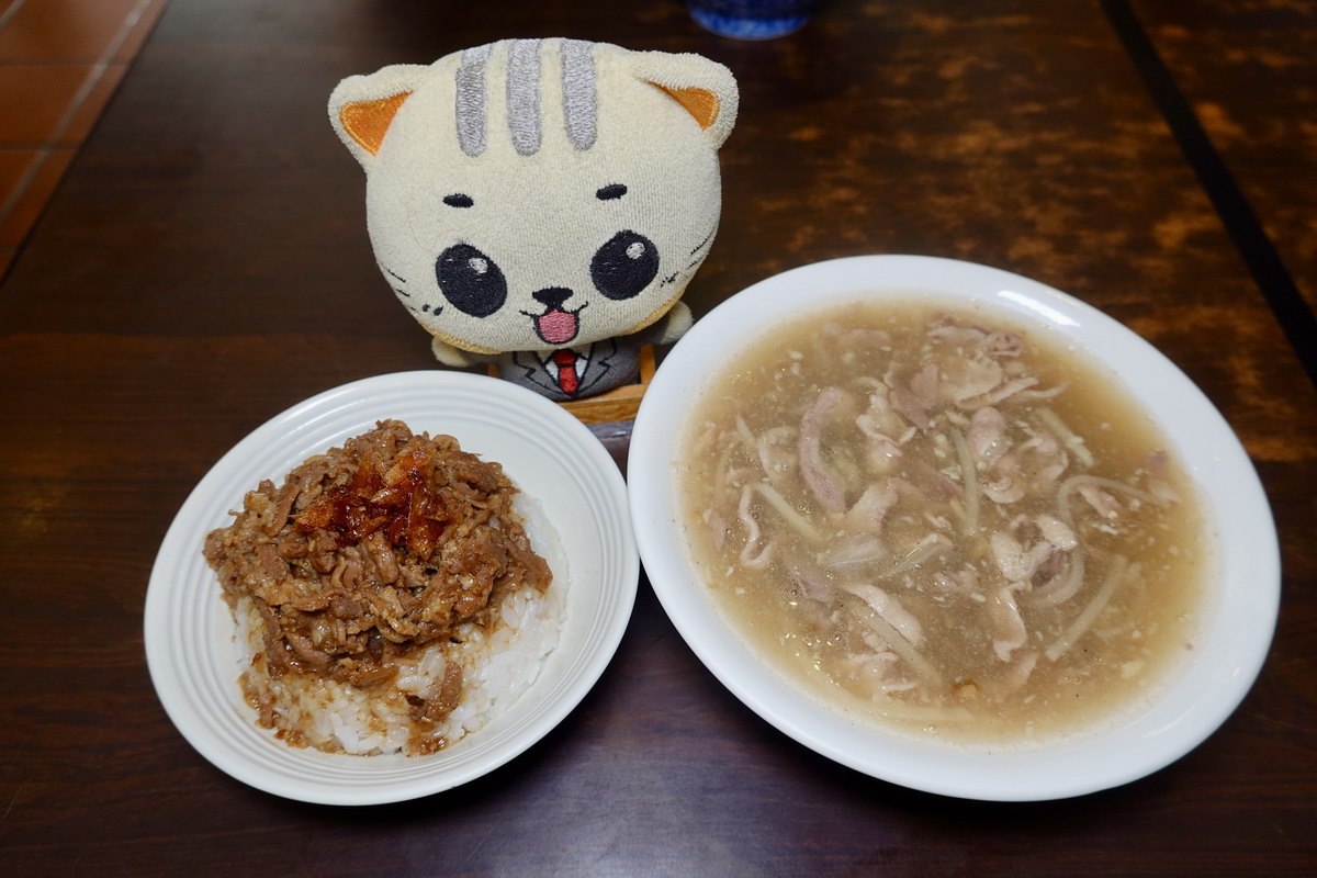 【新北新店區公所站美食】北鴨鴨肉羹 2026：米其林必比登，古早味鋼管鴨肉羹與鴨肉飯，奧運羽球金牌王齊麟也愛吃，新店光明街老店 7435