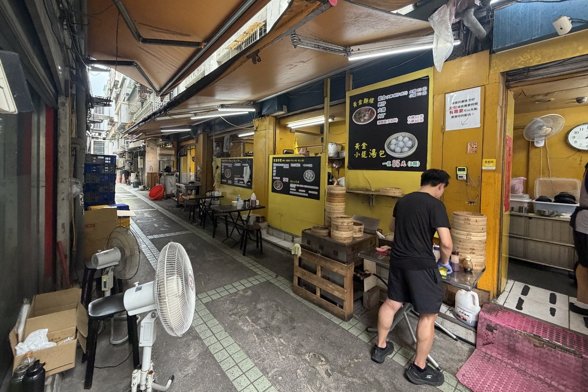 【台北中山國中站美食】黃金麵線 2026：台北麵線五大天王之一，蚵仔、大腸還加肉丁，料多實在，《寶可夢Go》戰友激推必吃麵線 7438