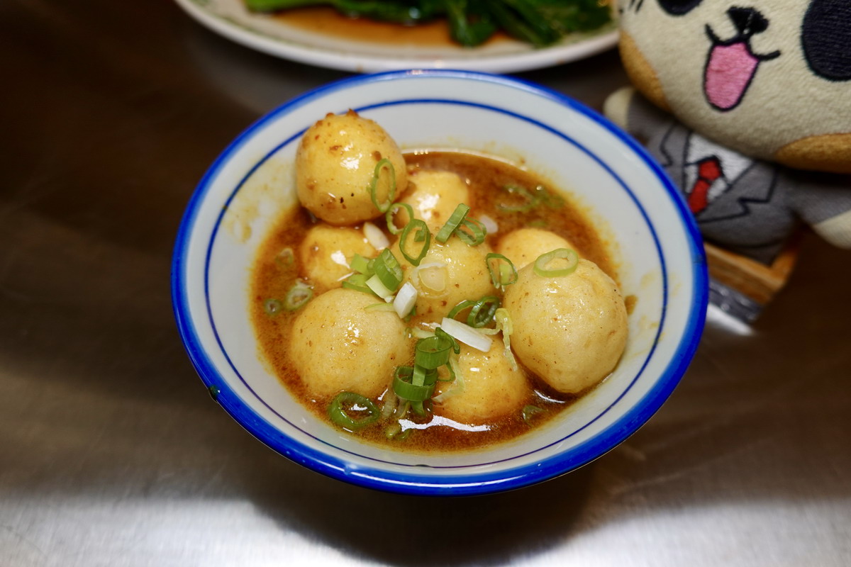 【台北國父紀念館站美食】極之好味松菸店燒臘茶餐廳 2026:小餐館卻是五星飯店等級手藝,燒臘飯、脆皮燒肉和肥龍叉燒太迷人(開幕有優惠) 7446 【台北國父紀念館站美食】極之好味松菸店燒臘茶餐廳 2026:小餐館卻是五星飯店等級手藝,燒臘飯、脆皮燒肉和肥龍叉燒太迷人(開幕有優惠) 7446