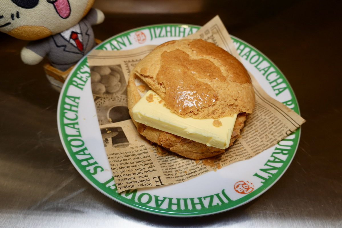 【台北國父紀念館站美食】極之好味松菸店燒臘茶餐廳 2026:小餐館卻是五星飯店等級手藝,燒臘飯、脆皮燒肉和肥龍叉燒太迷人(開幕有優惠) 7446