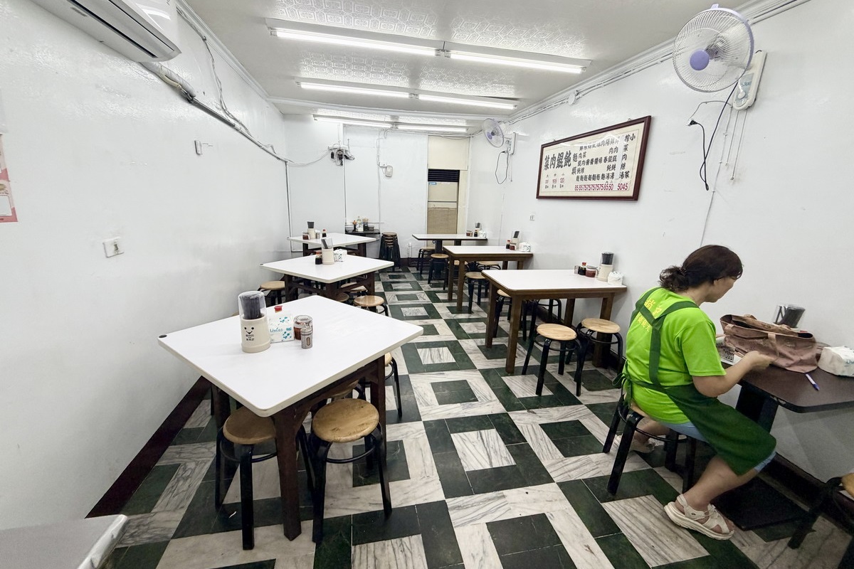 【台北西門站美食】趙記菜肉餛飩大王 2026:大顆菜肉餛飩老店,1971年創立傳承三代,傳統外省美食的回憶與回味 7465 【台北西門站美食】趙記菜肉餛飩大王 2026:大顆菜肉餛飩老店,1971年創立傳承三代,傳統外省美食的回憶與回味 7465